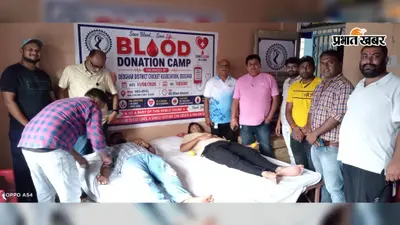 डीडीसीए ने लगाया मेगा रक्तदान शिविर, 30 यूनिट रक्त संग्रह