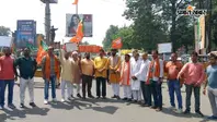 रामगढ़: झारखंड बंद का दिखा असर. छात्रों पर पुलिस कार्रवाई के विरोध में सड़कों पर उतरे भाजपा कार्यकर्ता.