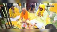 सारण के पानापुर में 12 मार्च 2027 से शुरू होगा श्री लक्ष्मीनारायण महायज्ञ,  भूमि पूजन एवं धर्मध्वज का हुआ आरोहण