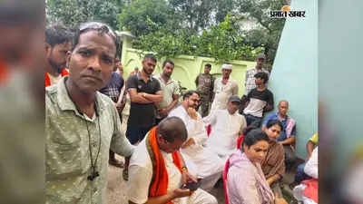 Darbhanga: देवघर में बाबा का जलाभिषेक करने के बाद प्रमुख के पिता का निधन