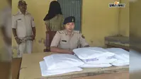 शराब की सूचना पर पहुंची पुलिस को मिला 7 किलो गांजा, तस्कर गिरफ्तार