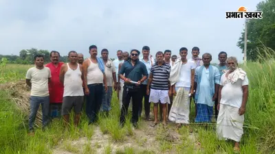 मोेतिहारी: श्मशान घाट की जमीन पर मिट्टी भराई का आरोप, ग्रामीणों ने डीएम से की शिकायत