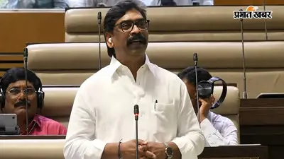 विधानसभा में हेमंत सोरेन का विपक्ष पर तीखा हमला, बोले- छात्रों की आड़ में की जा रही राजनीति