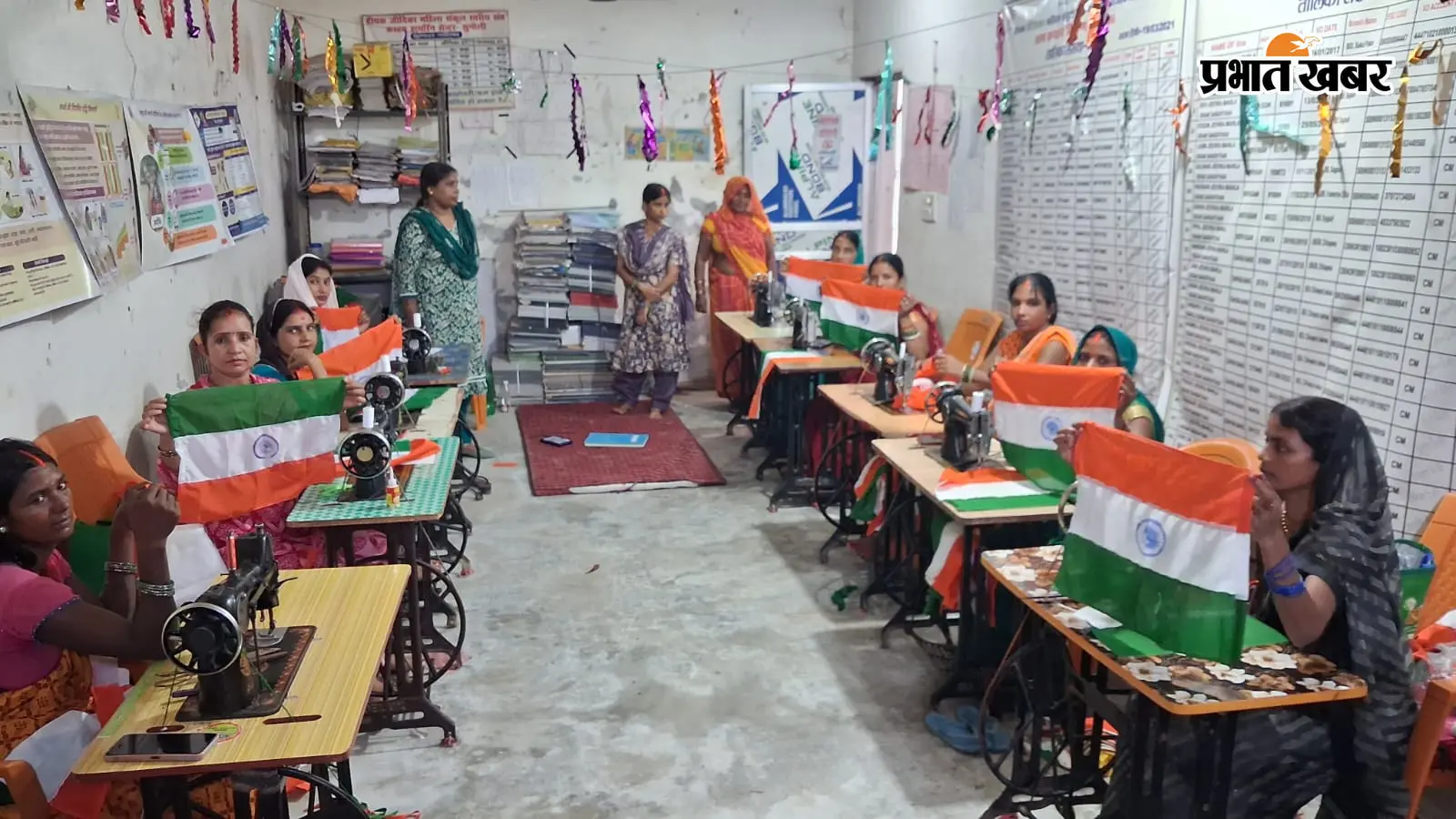 मोतिहारी में हर घर तिरंगा अभियान की तैयारी तेज, 405 जीविका दीदियां बना रहीं 1.08 लाख झंडे