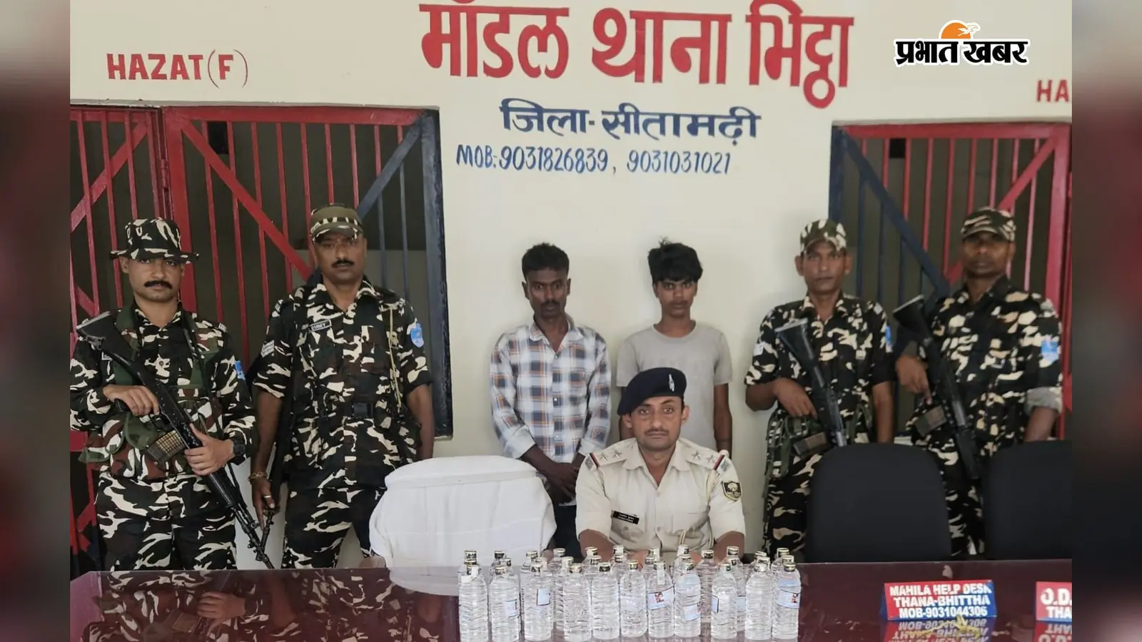 सीतामढ़ी: इंडो-नेपाल बॉर्डर पर 180 बोतल देसी शराब के साथ दो तस्कर गिरफ्तार, टेंपो जब्त