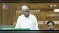 मेदिनीनगर एयरपोर्ट से जल्द शुरू होगी उड़ान सेवा, सांसद वीडी राम ने लोकसभा में उठाया मुद्दा