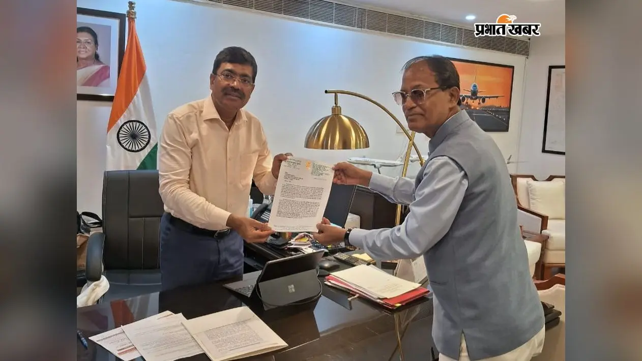 गोपालगंज के सबेया एयरफील्ड के परिचालन को मिलेगी रफ्तार, सांसद आलोक सुमन ने नागरिक उड्डयन मंत्रालय से की पहल