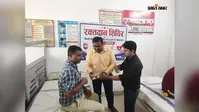 गोपालगंज: मांझा सीएचसी में रक्तदान शिविर का आयोजन, सात लोगों ने स्वेच्छा से दिया रक्त