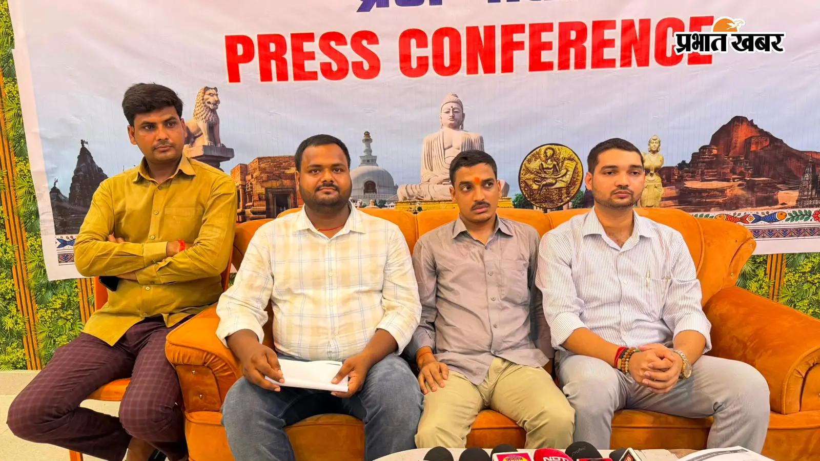 राजनीतिक आरोपों पर ‘लेट्स इंस्पायर बिहार’ ने साफ किया रुख, कहा- अभियान किसी दल के पक्ष या विरोध में नहीं