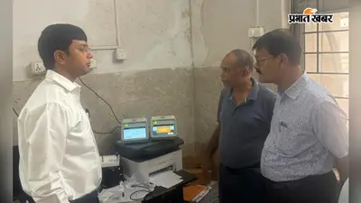सदर अस्पताल में सिकल सेल एनीमिया व थैलेसीमिया की होगी स्क्रीनिंग, सीएसआर फंड से मिलेंगी 14 मशीनें
