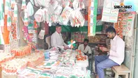 स्वतंत्रता दिवस को लेकर बिहारशरीफ के बाजारों में सजी तिरंगे की दुकानें, 10 से 120 रुपये तक झंडे