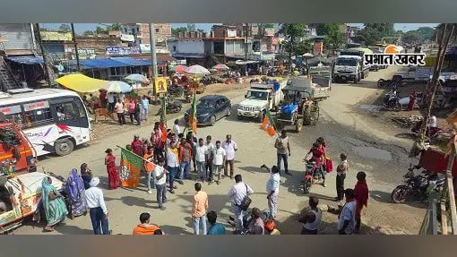 इटखोरी में बंद का आंशिक असर रहा