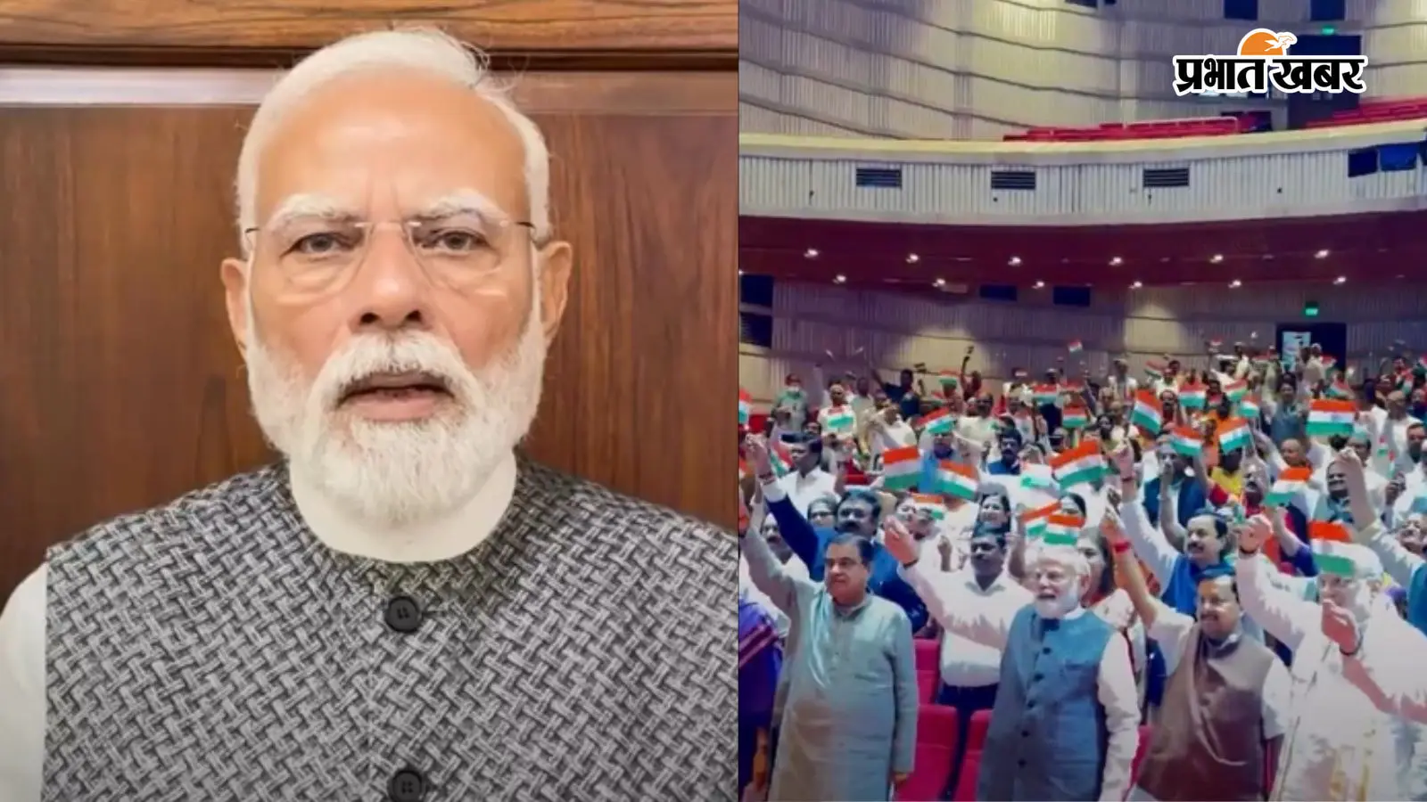 Video: पीएम मोदी ने शेयर किया 30 सेकेंड का वीडियो संदेश, देशवासियों से की खास अपील