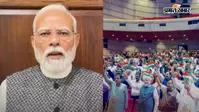 Video: पीएम मोदी ने शेयर किया 30 सेकेंड का वीडियो संदेश, देशवासियों से की खास अपील