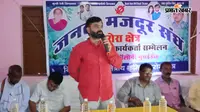 मजदूरों की समस्याएं नहीं सुलझीं तो होगा आंदोलन, सिद्धार्थ गौतम ने दी चेतावनी