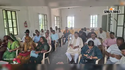 सीवान के दरौली पंचायत समिति की बैठक में हंगामा, चार साल से सवालों का जवाब नहीं मिलने का आरोप