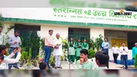 प्लस टू स्कूल में हरियाली की नई पहल, एक साथ लगाए गए 150 पौधे; छात्रों ने लिया संरक्षण का संकल्प