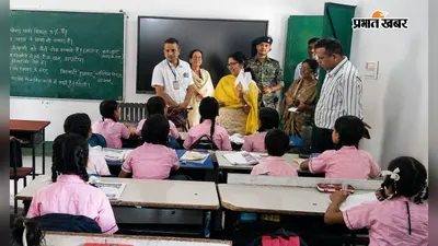 बोकारो के PM श्री स्कूलों में अचानक जांच, बच्चों को मिल रही सुविधाओं की जमीनी हकीकत परखी
