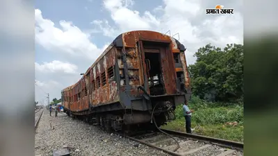 जला कोच अब डेड एंडिंग लाइन से हटेगा, रानीबाग के पास रेलवे प्लॉट में रखने की तैयारी