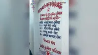 गुमनामी में खो गई आजादी के जंग लड़ने वाले वीर सपूतों की शहादत
