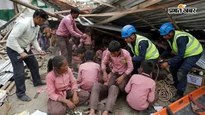 पीलीभीत में जिन मासूमों की हंसी से गूंज रहा था स्कूल, उन्हीं 25 बच्चों के सिर पर अचानक गिर पड़ा टीनशेड, मची चीख-पुकार