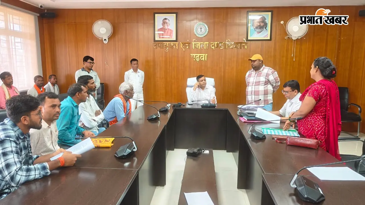 जनसुनवाई में ग्रामीणों ने सुनाया दर्द, डीसी ने अधिकारियों को दिया त्वरित समाधान का निर्देश