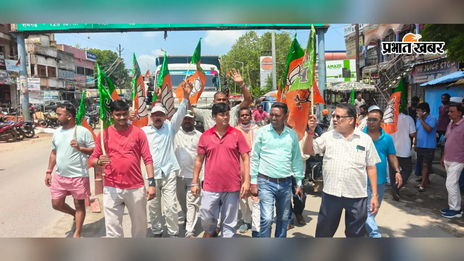 छात्रों पर लाठीचार्ज के विरोध में झारखंड बंद, कोडरमा में भाजपा ने सड़क पर रोका रास्ता