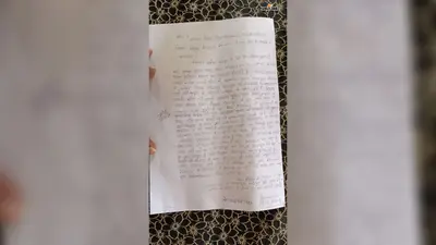 मीरगंज स्कूल में छात्र से मारपीट का आरोप, विशिस अध्यक्ष ने डीईओ से जांच की मांग की