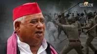 छात्रों पर लाठीचार्ज को अवधेश प्रसाद ने बताया तानाशाही, बोले- सरकार को चुकानी होगी भारी कीमत