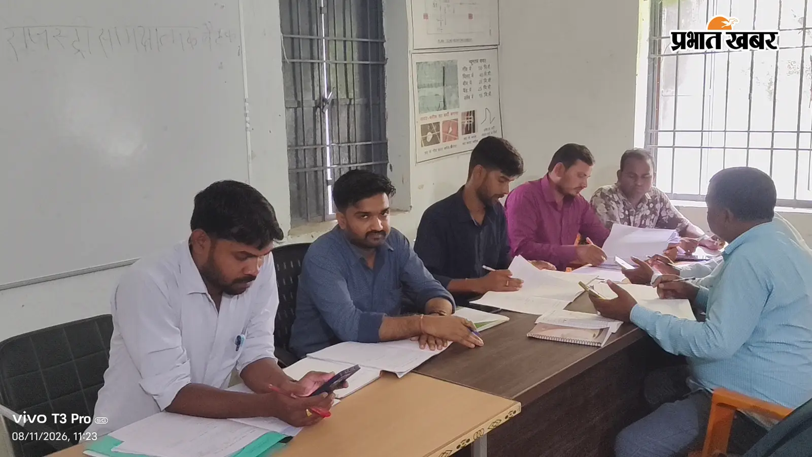 सिरदला कृषि भवन में जनगणना 2027 की तैयारियों को लेकर बैठक आयोजित, कर्मियों को समय पर और सटीक आंकड़े दर्ज करने के निर्देश