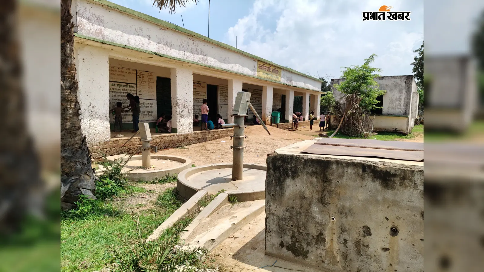 हंटरगंज प्रखंड के विद्यालय में लगे दो चापानल दो माह से खराब