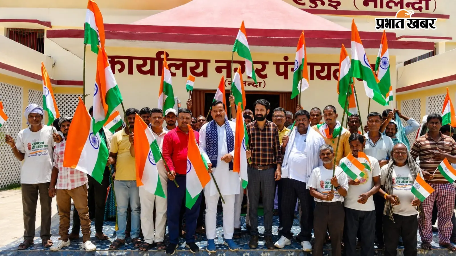 नालंदा : हाथों में तिरंगा, जुबां पर भारत माता की जय, रहुई में निकली भव्य तिरंगा यात्रा