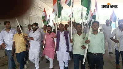 रोहतास: शिवसागर से आलमपुर तक निकली 15 किमी तिरंगा यात्रा, भारत माता के जयघोष से गूंजा रास्ता