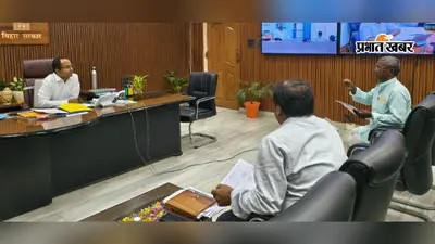 नवादा डीएम रवि प्रकाश ने लोक शिकायत निवारण अधिनियम के तहत की द्वितीय अपील की सुनवाई, तीन मामलों का ऑन-द-स्पॉट किया निष्पादन