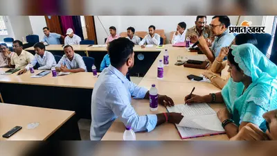 गया जी : पंचायत समिति की बैठक में ई-रिक्शा से जाम का मुद्दा गरमाया, अतिक्रमण हटाने की मांग