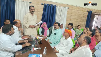 सीवान के मैरवा पंचायत समिति की बैठक में छाया राशन-किरासन, नल-जल और बिजली का मुद्दा