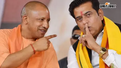 रवि किशन के ‘मौन व्रत’ पर CM योगी की चुटकी, दावत का जिक्र कर मंच से पूछ लिया ऐसा सवाल… सब रह गए हैरान