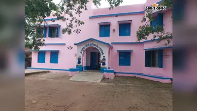 कस्तूरबा स्कूल का बुरा हाल! गोपालगंज के पंचदेवरी में एक भी शिक्षिका नहीं, प्रभारी वार्डेन के भरोसे छात्राएं