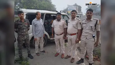मधुबनी में शराब के खिलाफ बड़ी कार्रवाई, दो स्कॉर्पियो से 1,458 लीटर शराब जब्त