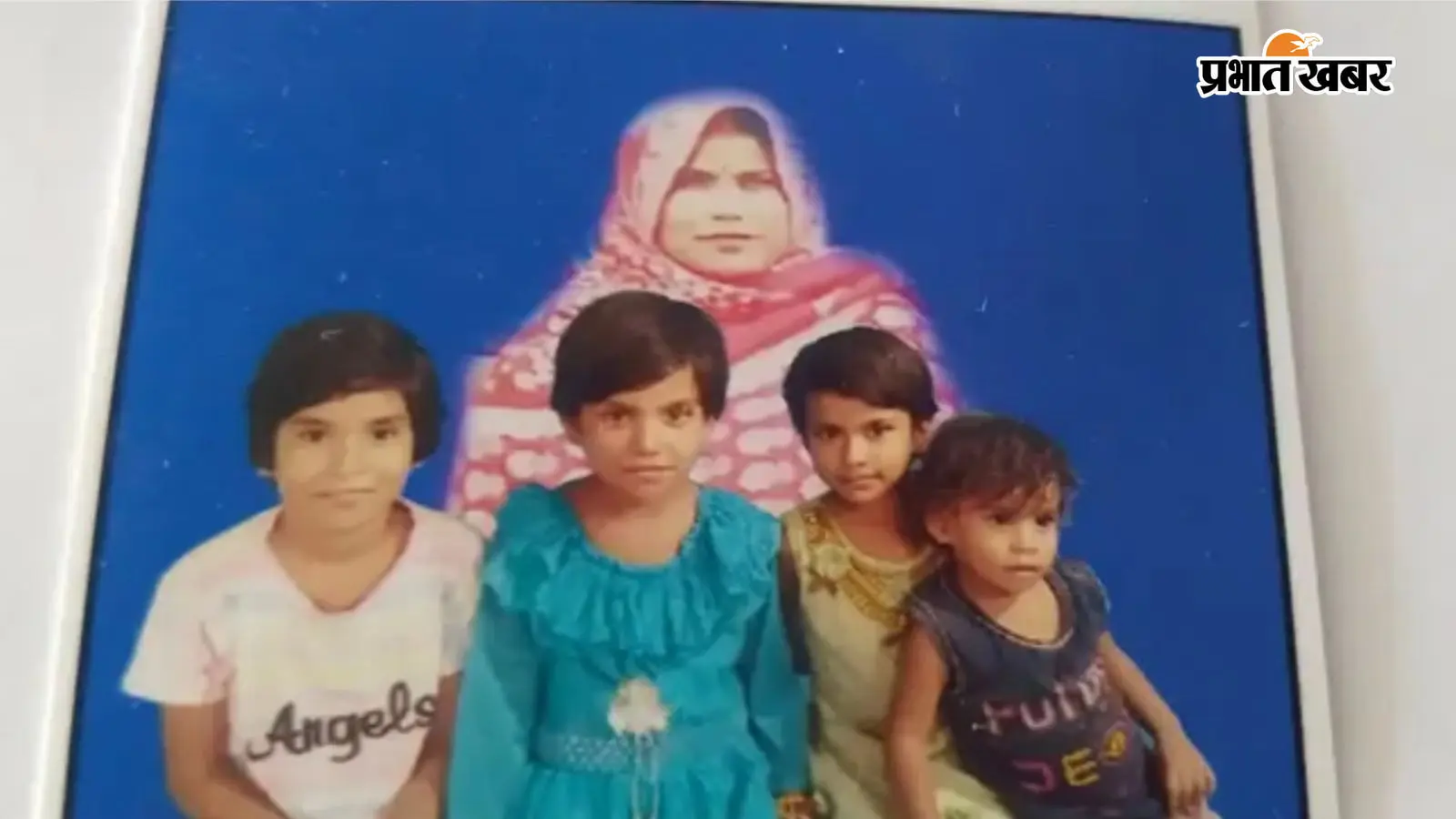 गया जी : तीन साल से प्रेमी से फोन पर करती थी बात, अब छोटे बेटे संग महिला लापता; पति से मांगी गई 5 लाख की फिरौती