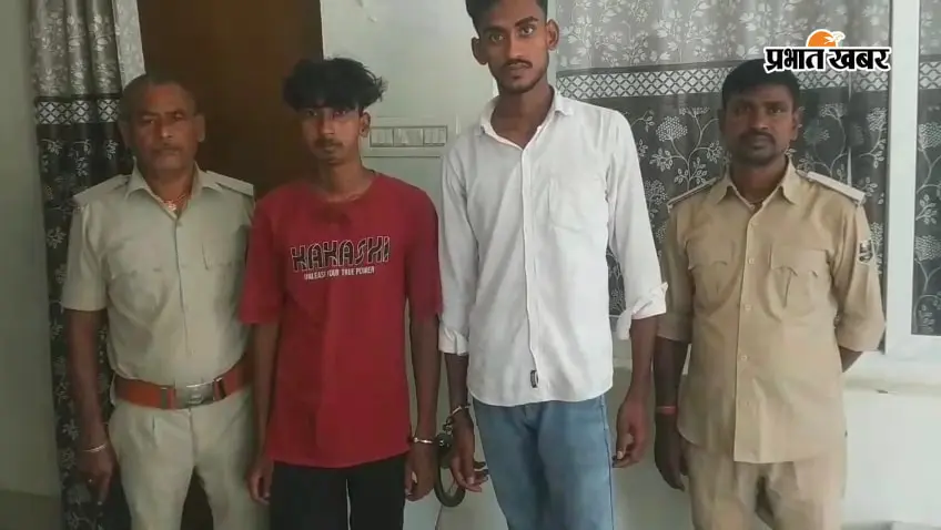 75 लीटर देसी शराब के साथ दो तस्कर गिरफ्तार, बाइक सवार दो तस्कर गिरफ्तार