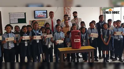 बच्चों ने बनाई राखियां, अब सीमा पर तैनात जवानों तक पहुंचेगा प्यार