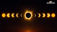 12 August Total Solar Eclipse Livestream: स्पेन और यूरोप में दिखेगा पूर्ण सूर्य ग्रहण का नजारा, घर बैठे देखने के लिए जानिए फ्री लाइव स्ट्रीमिंग डिटेल