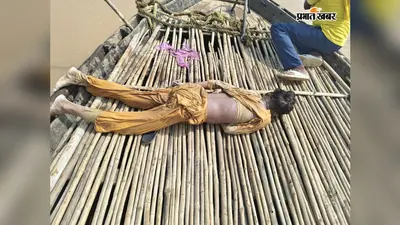 सोन नदी में डूबी दो नाबालिगों में एक का शव 24 घंटे बाद बरामद, दूसरी की तलाश जारी