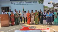 सीवान: अरंडा स्कूल में धूमधाम से मनाया गया 'हर घर तिरंगा' उत्सव, 150वीं वर्षगांठ पर बच्चों ने बिखेरी देशभक्ति की छटा