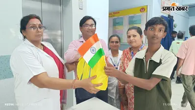 सीवान के मैरवा में 19 निक्षय मित्रों ने 26 टीबी मरीजों को लिया गोद, बांटे पौष्टिक आहार