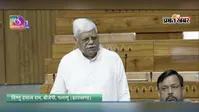 पलामू की बदलेगी तस्वीर? चियांकी एयरपोर्ट को लेकर केंद्र से मिशन मोड में काम की मांग