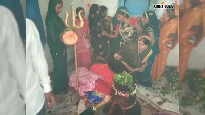 भोजपुर : सावन शिवरात्रि पर बाबा लंगटनाथ धाम में उमड़ी भीड़, हर-हर महादेव के जयघोष से गूंजा माहौल