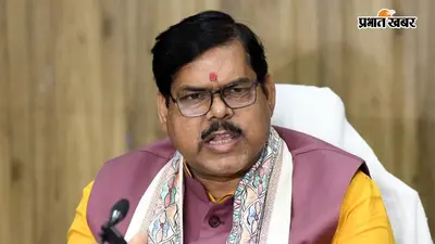 1 नवंबर से बिहार के स्कूलों में लागू होगा नया सिस्टम, शिक्षकों को मिलेगी बड़ी राहत