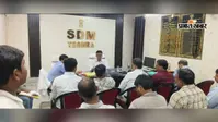 बेगूसराय: तेघड़ा कृष्ण जन्मोत्सव मेला में श्रद्धालुओं की सुरक्षा और सुविधा का रखा जाएगा विशेष ख्याल, अनुमंडल प्रशासन ने दिए कई अहम निर्देश